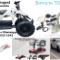 E-Bike