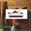 Catalogo San Juan Para Tí 2016