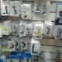 Subido por visitante en 17/1/2018