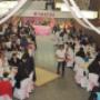 Evento2