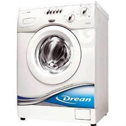 Microondas BGH Elecor