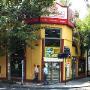 EL ESPAÑOL ? RESTAURANTE PARRILLA lo invita a disfrutar de
<br>sus servicios, ofrece ravioles, pizza, picada, sándwich, rabas,
<br>bife de chorizo y vinos.