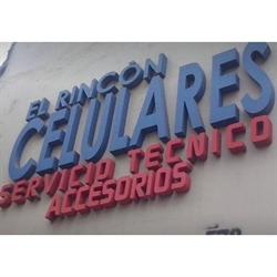 EL RINCON DE LOS CELULARES