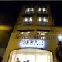 SORRENTO HOTEL BOUTIQUE ofrece 30 habitaciones con TV
<br>LCD, bar, Wi Fi, estacionamiento, lavandería, además de
<br>restaurante, gimnasio y calefacción.