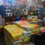# 5