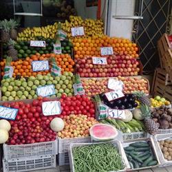 MANA FRUTAS Y VERDURAS