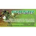 Gonar Motoshop - Motos y Ciclomotores