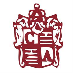 COOPERATIVA  ATALAYA