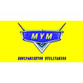MD Equipamientos utilitarios Av Hipólito Yrigoyen al 21700 glew