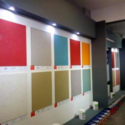 Amb Materiales para la Construcción
