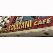 Soultani Pizzería Kosher