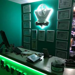 SONYTEL ELECTRÓNICA REPARACIÓN DE TELEVISORES MICROONDAS
