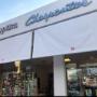 Nuestro local