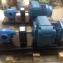 Bomba de 4" rodamiento motor de 50hp