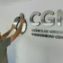 Letras corpóreas en Santa Fe