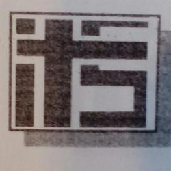 Its Computacion