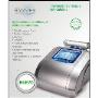 Alquiler de equipos de medicina estética. Capacitación, traslado e insumos. Reservas con 24hs de anticipación.