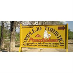 COMPLEJO TURISTICO PANAHOMA