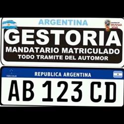 GESTORIA CHACO