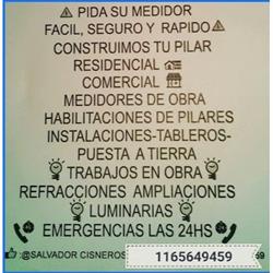 ELECTRICISTA SALVADOR CISNEROS
