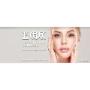 Dermatología clínica- oncológica- quirúrgica y estética. Visite nuestra web.