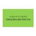 ALQUILER DE EQUIPOS CRIOLIPOLISIS SVELTIA