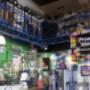 Showroom
