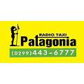 Radio Taxi Patagonia