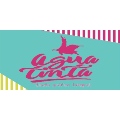 Grafica Aguatinta