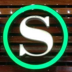 Heladeria Sorrento
