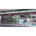 Farmacia Yaffe