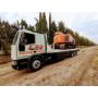 # 5