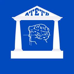 Ateneo Tucumano