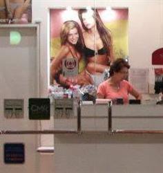 Intima