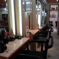 Salón Celene