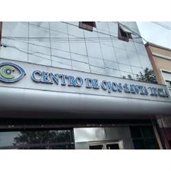 Centro de ojos Santa Lucia