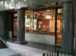 Espacio Arroyo
