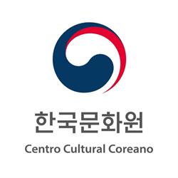 Centro Cultural Coreano en Argentina