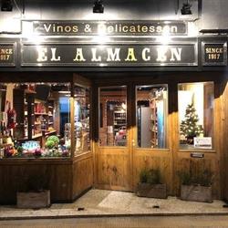El Almacen Coronel Suarez