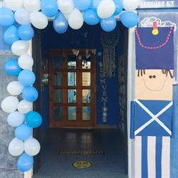 Jardin maternal y de infantes Cielo Azul