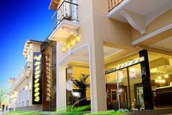 Hotel Amaneceres
