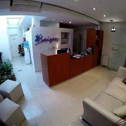 Estetica Kaizen