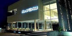 Hotel Altos Del Valle