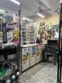 Ferretería Avenida