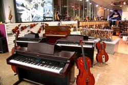 Promusica Rosario