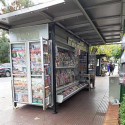 Kiosco de diarios y revistas Pocho