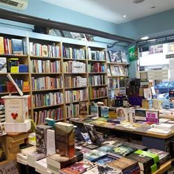 Librerías Nadir