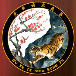 Kung Fu Burzaco y Adrogué - Hu Ye Te Shia