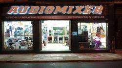 Audiomixer Santa Fe