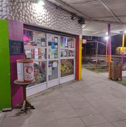 Al Toque Roque Kiosco